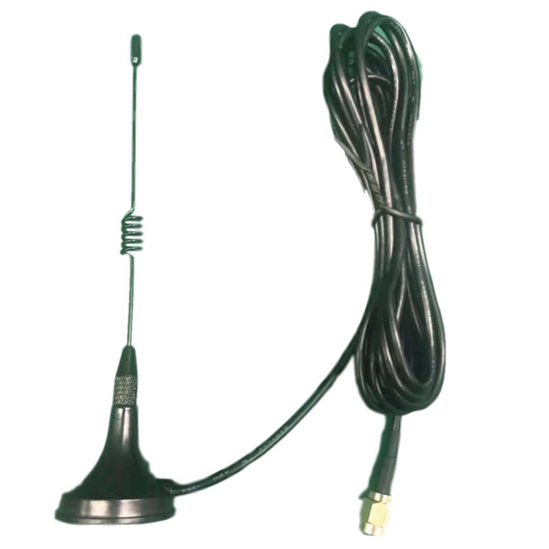 2.4G Antenna Extension Cable